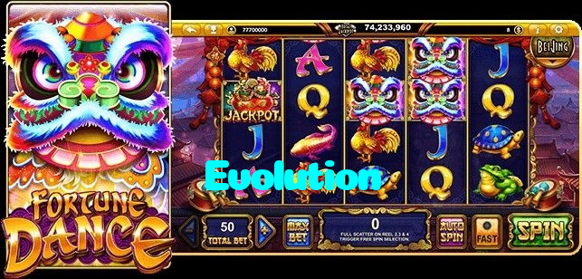 Evolution خوش آمدید بونس +600% پیشکش موبائل ایپ کے پروموشن سیکشن میں دکھائی دیتی ہے۔
